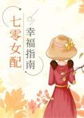狂龙临世 江湖闲人