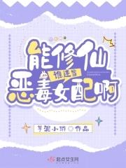 狂龙入世