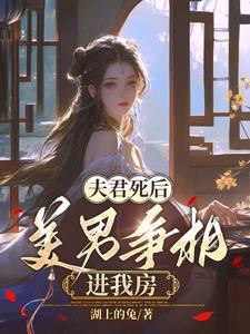 狂龙出世全文免费阅读