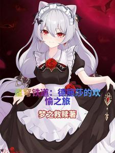 玲姐抖音是谁
