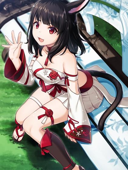 宋沉扬林叙许寄云